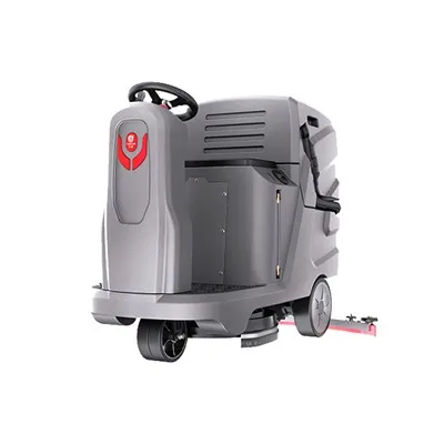 Compact Ride On Floor Scrubber